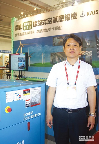 開(kāi)山空壓機在台灣(wan)搶占市場