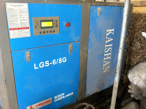 開山(shān)螺杆空壓(yā)機LGS-6/8G 開(kāi)山螺杆空(kōng)壓機LGS-6/8G