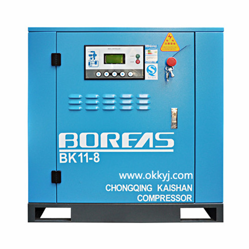 開山(shān)螺桿空(kong)壓機BK11-8_普(pu)瑞阿斯(si)BK系列