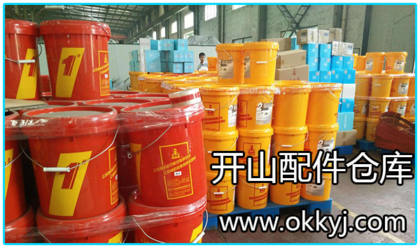 開山牌(pai)空壓機冷卻液(yè) 開山牌空壓機(jī)冷卻液