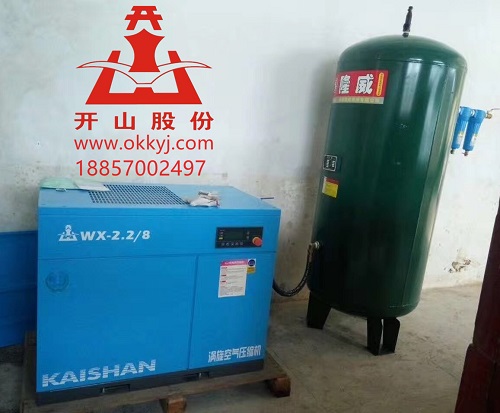 開山渦旋式(shi)空壓機WX2.2-8 開(kai)山渦旋式空壓(yā)機WX2.2-8