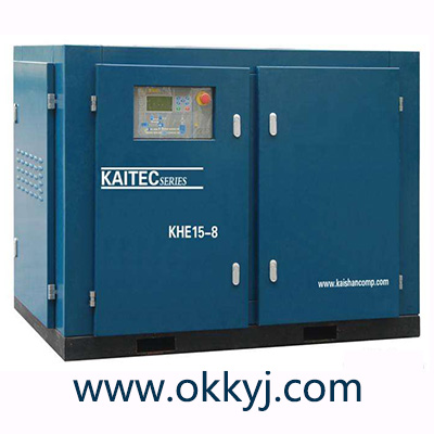 開山牌(pái)變頻螺(luó)桿空壓(yā)機KHE15-8