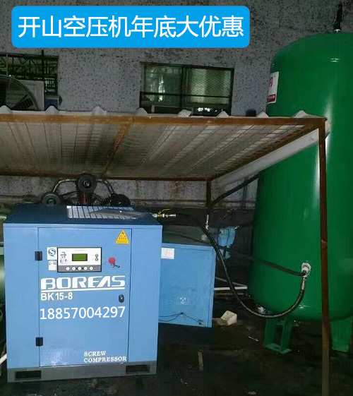 開山空壓(ya)機在奧麗(lì)門窗的使(shi)用情況 開山空(kong)壓機在奧(ao)麗門窗的(de)使用情況(kuang)