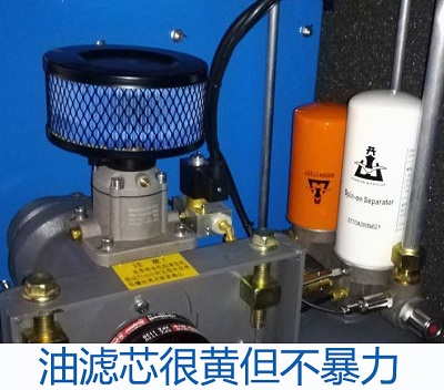 開山空壓(ya)機油濾芯 開山(shan)空壓機油濾(lǜ)芯