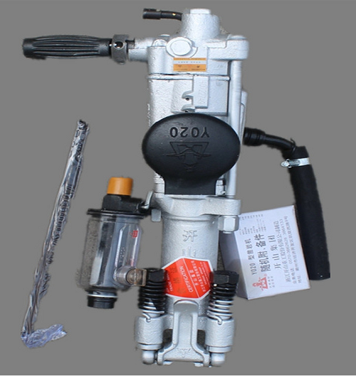 YO20手持式鑿(zao)岩機