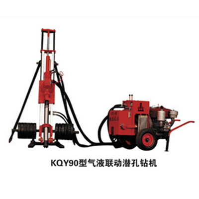 開山(shan)潛孔鑽機在采(cǎi)石場