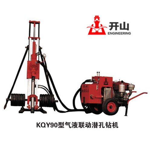 開山(shan)潛孔鑽機力助(zhu)石方爆破