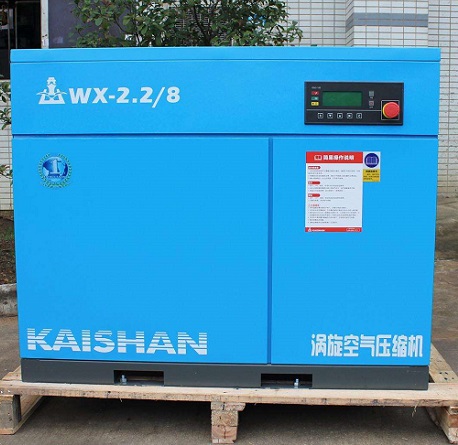 渦(wō)旋式空壓機(jī)WX-2.2/8